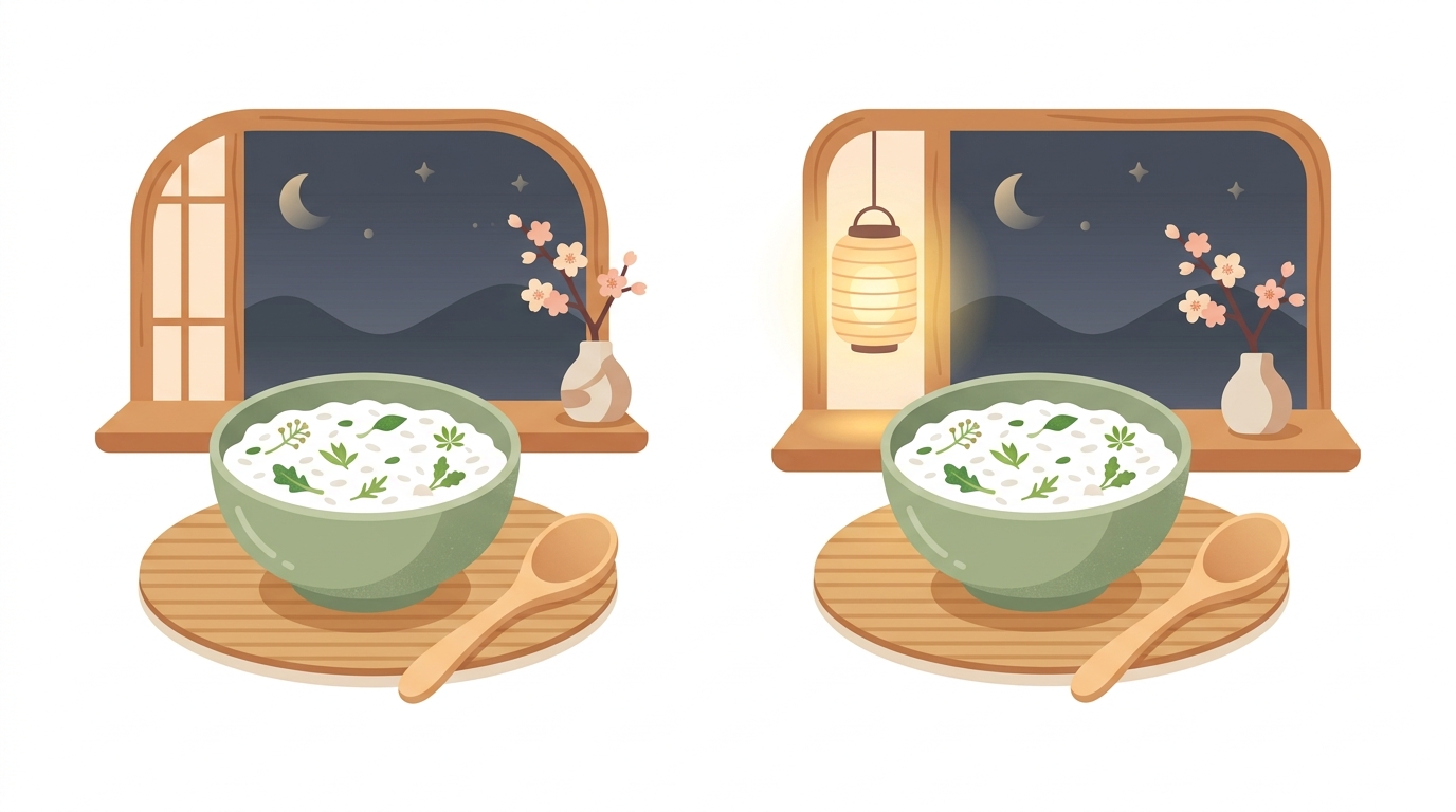 七草粥 夜でもいい